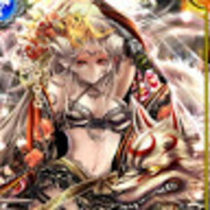 Meet your Posher, Kitsune